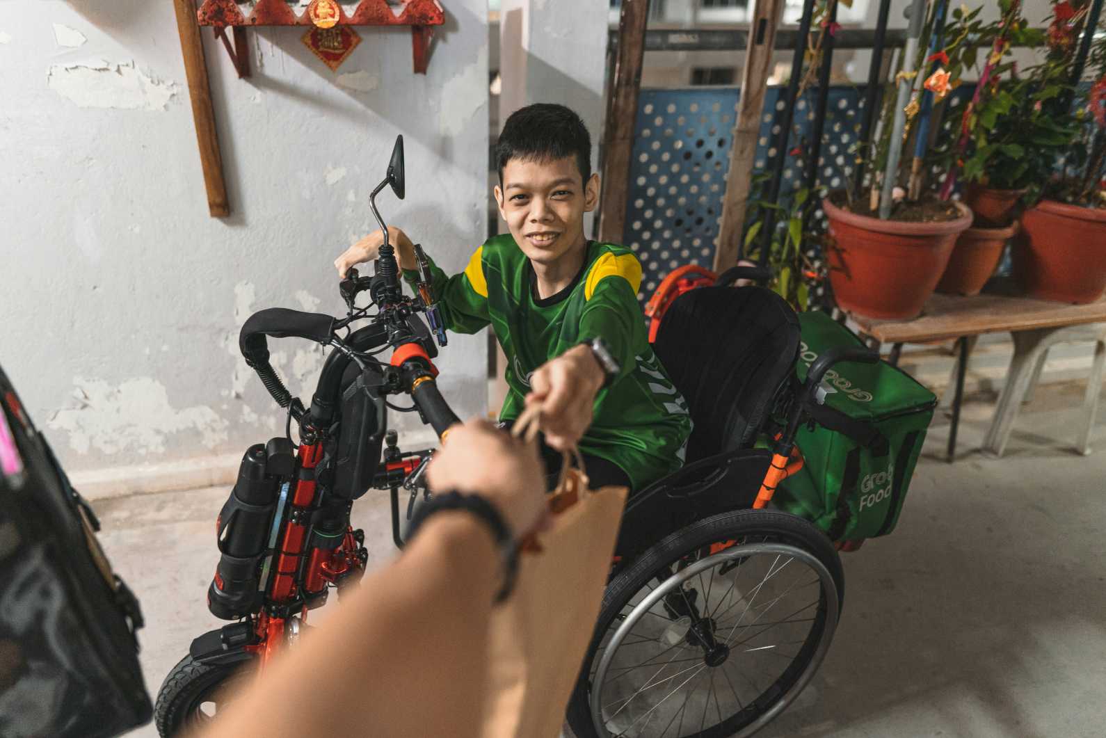 Image default